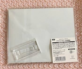 A–5 ガチアクタ　くじ引き堂　アクリルパネル　46話扉絵 Amazon.co.jp: ガチアクタ くじ引き堂 A賞 46話扉絵 アクリルパネル